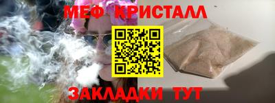 гашик Рязань