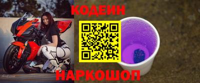 мяу мяу мука Пушкино