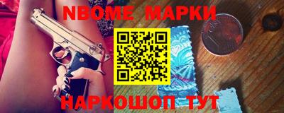 меф Пугачёв
