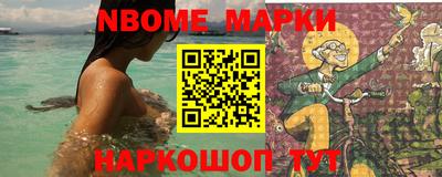 кокаин Пыть-Ях