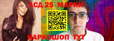 гашик Рязань