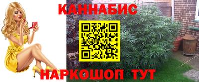 меф Пугачёв