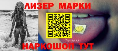 меф Пугачёв