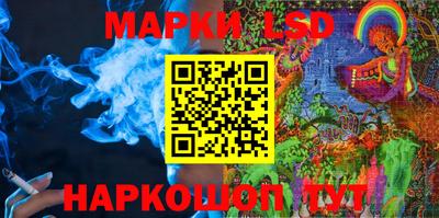 меф Пугачёв