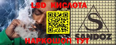 кокаин Пыть-Ях