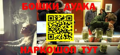 гашик Рязань