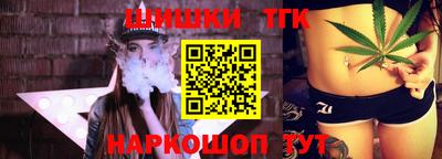 кокаин Пыть-Ях