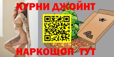 кокаин Пыть-Ях