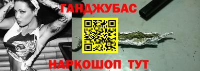меф Пугачёв