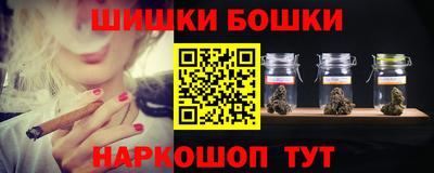 меф Пугачёв