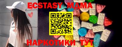 кокаин Пыть-Ях