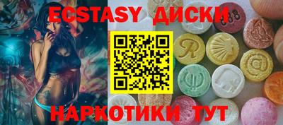 мяу мяу мука Пушкино