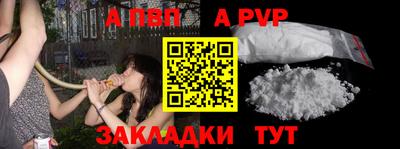 мяу мяу мука Пушкино
