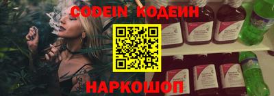 дистиллят марихуана Рузаевка