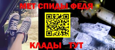 дистиллят марихуана Рузаевка