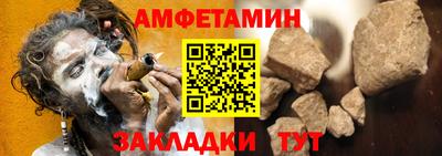 кокаин Пыть-Ях