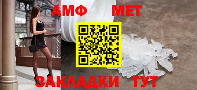 кокаин Пыть-Ях