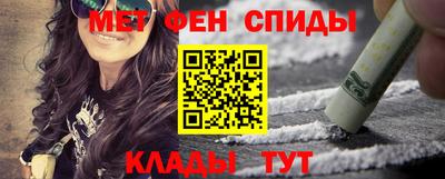 мяу мяу мука Пушкино