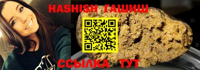 кокаин Пыть-Ях