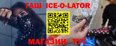 а пвп мука Рыбинск