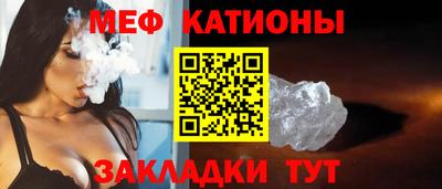 а пвп мука Рыбинск